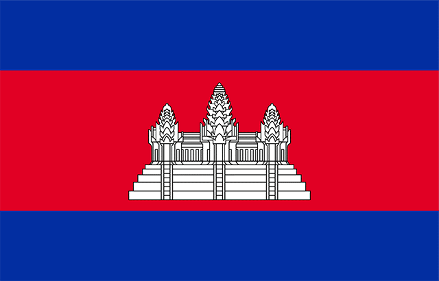 drapeau Cambodge