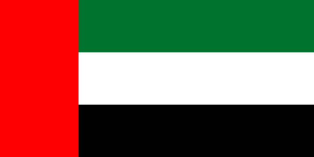 drapeau Émirats Arabe Unis