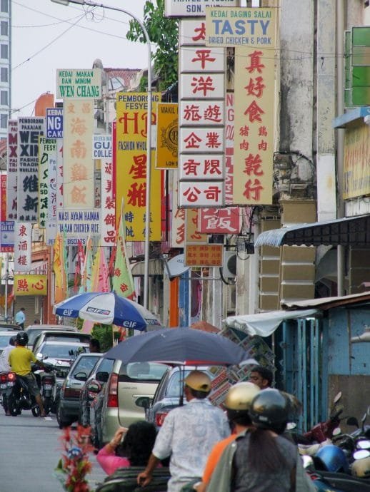 panneaux ecritaux chinois penang malaisie