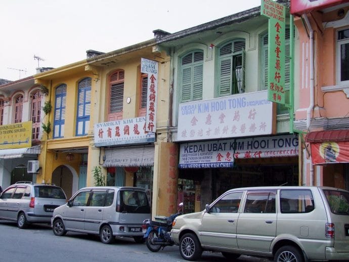 shophouses colores penang malaisie