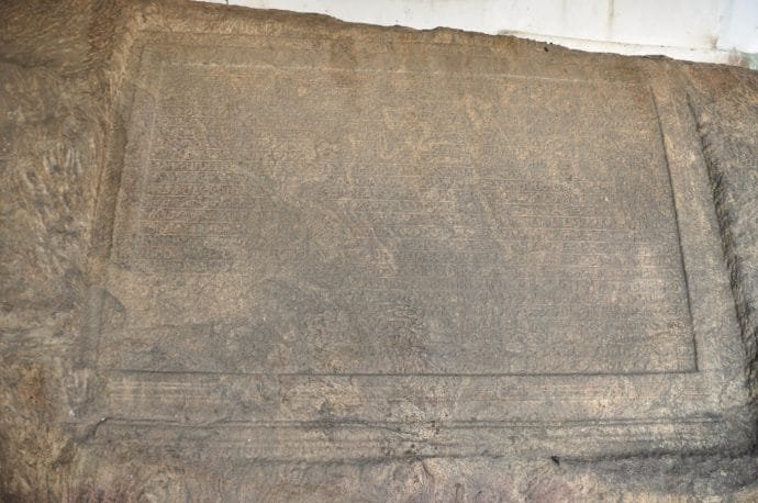 inscription grotte dambulla - sri lanka