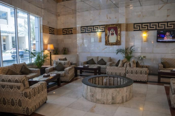 hotel dubai - emirats arabe unis