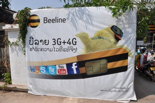 Quand on voit le feuilleton 3G que c'est en Thaïlande, ça me fait doucement marrer quand on voit que même ici dans un pays très pauvre on évoque déjà le 4G... (bien qu'en réalité il est aussi en phase de test à Bangkok et True, un des opérateurs Thaïlandais, commence même à l’exploiter, mais bon c'est pas près d'être déployé dans tout le pays encore... et encore là c’était en 2012 !)