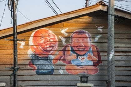 Oeuvre de l'artiste Simon Tan appelé "Ah Mah and Ah Soon" (Grand père et fils) est difficile à louper puisque juste à l'entrée du Chew Jetty.