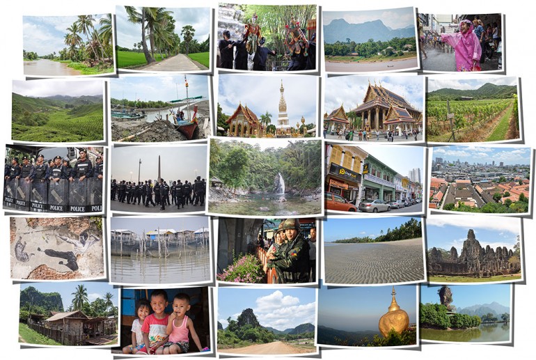 retrospective voyages 2014