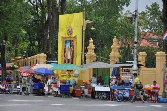 chulalongkorn day famille royale thailande