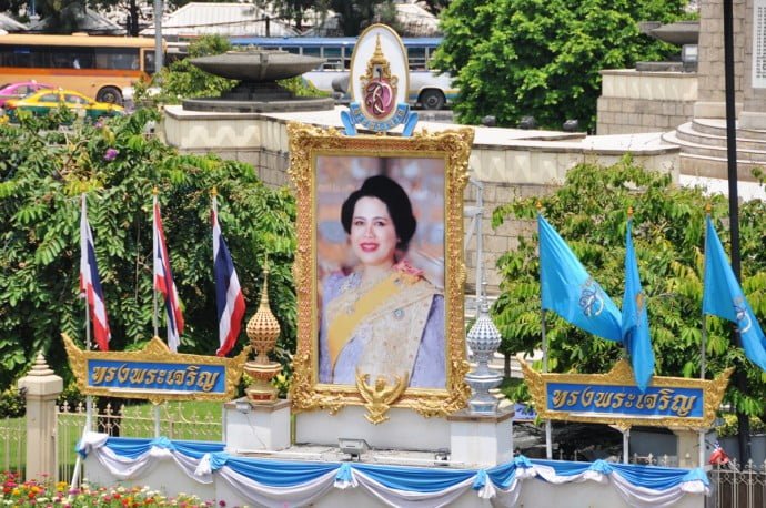 portrait rein anniversaire thailande