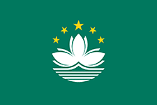 drapeau macao