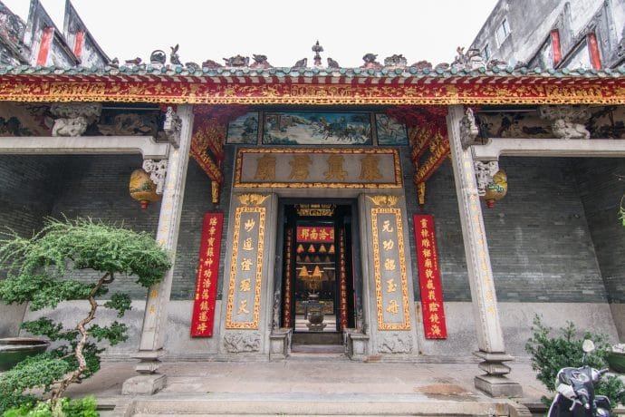 temple chinois hong kung - macao