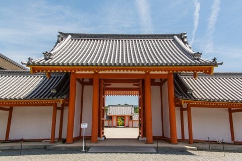 entree palais imperial kyoto