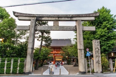 entree temple yasaka-jinja - higashiyama kyoto