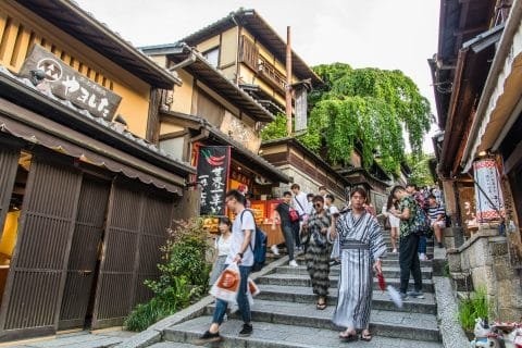 escalier sannenzaka quartier higashiyama - kyoto