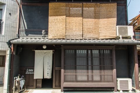 facade traditional kyoto home bifuku roujiya