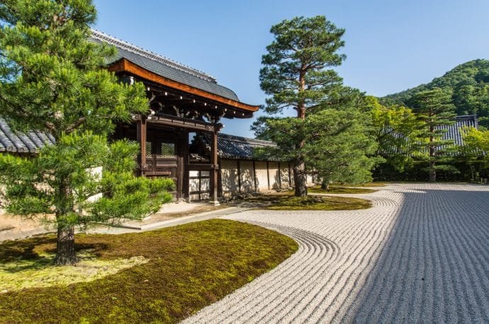 jardin sogenchi tenryu-ji kyoto - japon