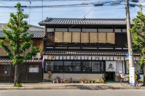 maison kyoto - japon
