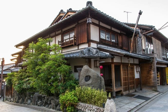 maison traditionnelle quartier higashiyama kyoto