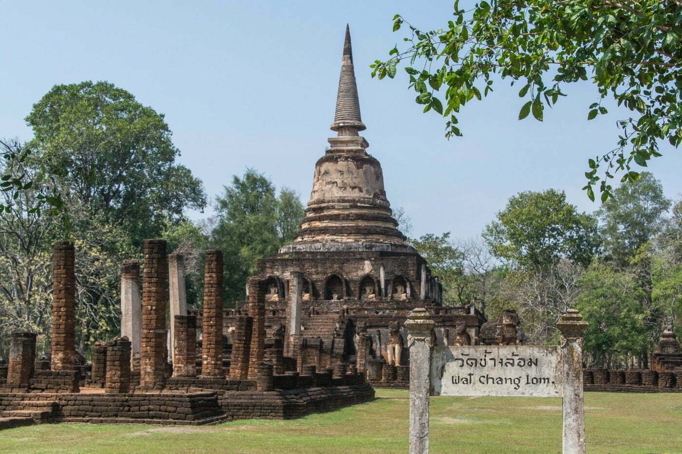 wat chang lom parc historique si satchanalai - thailande