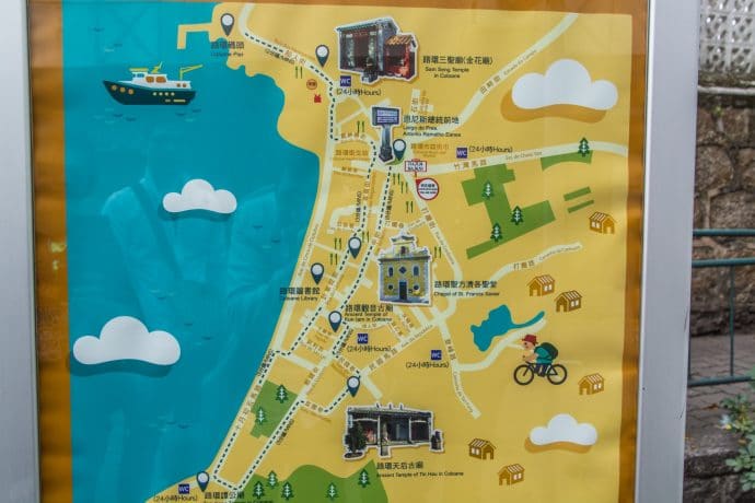 carte village coloane - macao