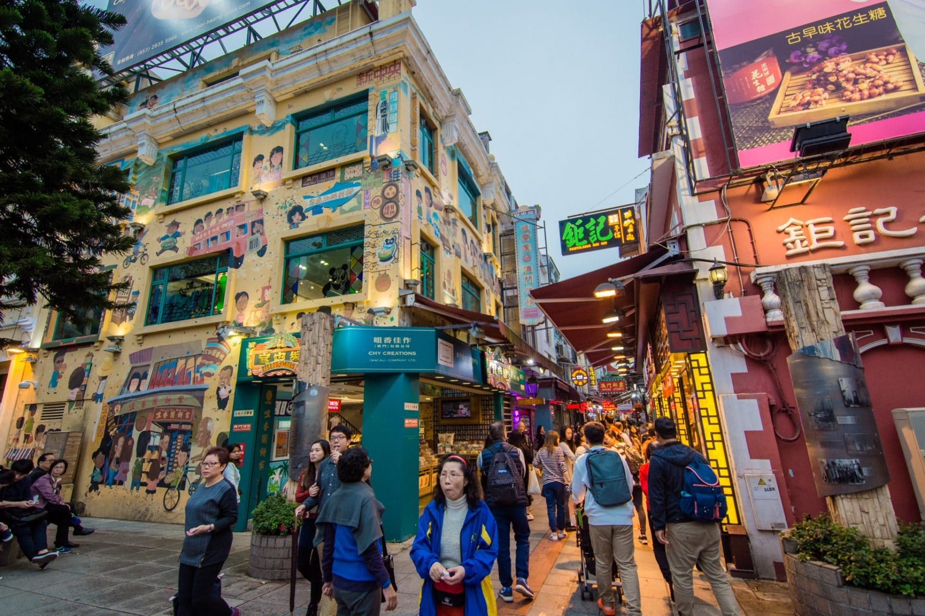 cunha bazaar rua do cunha taipa - macao