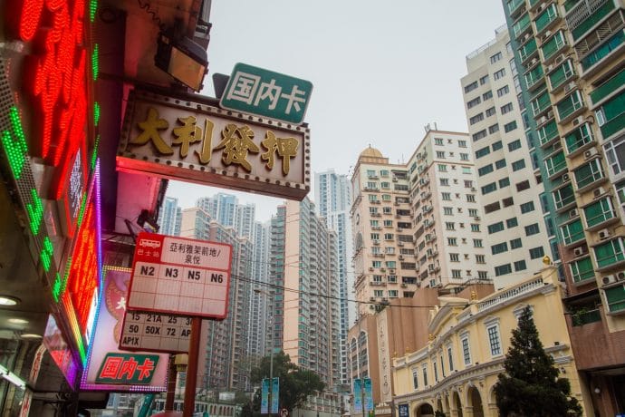 immeubles chun yuet garden taipa - macao