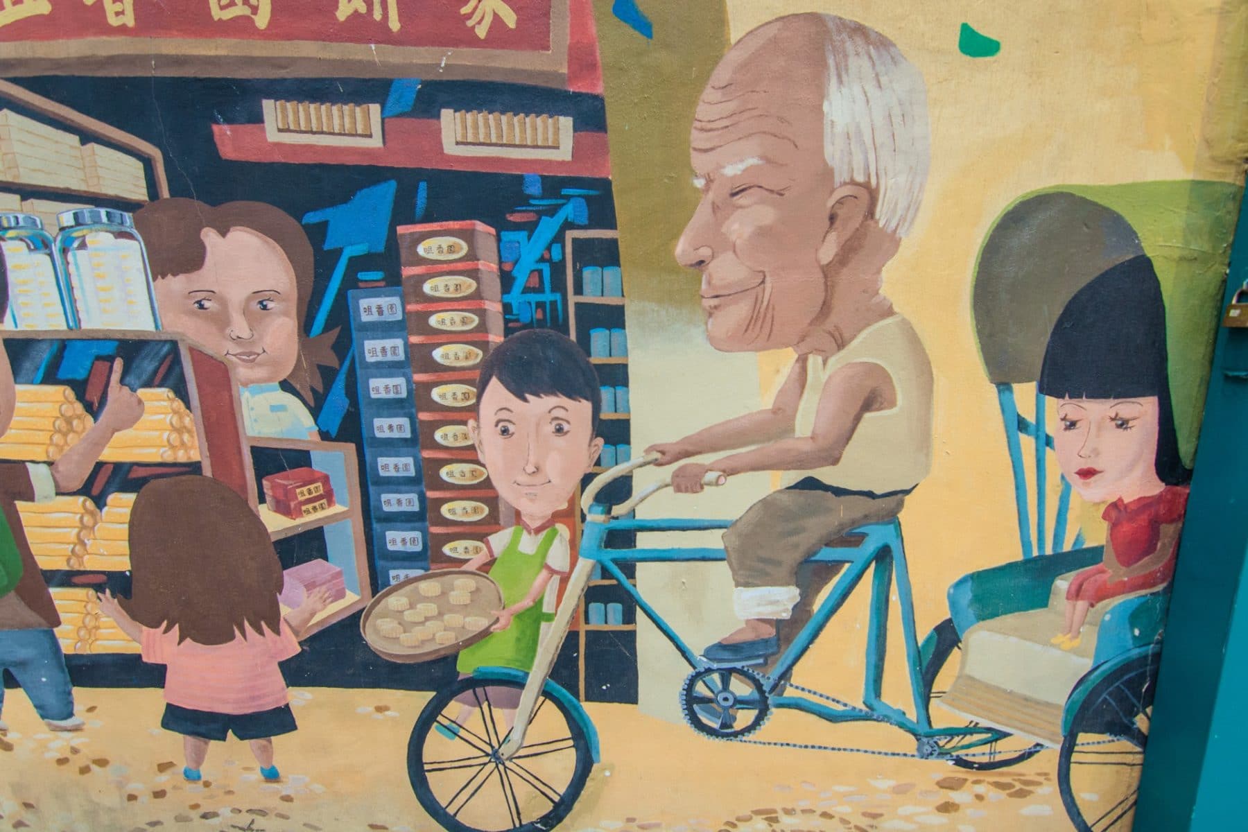 peinture facade cunha bazaar taipa - macao