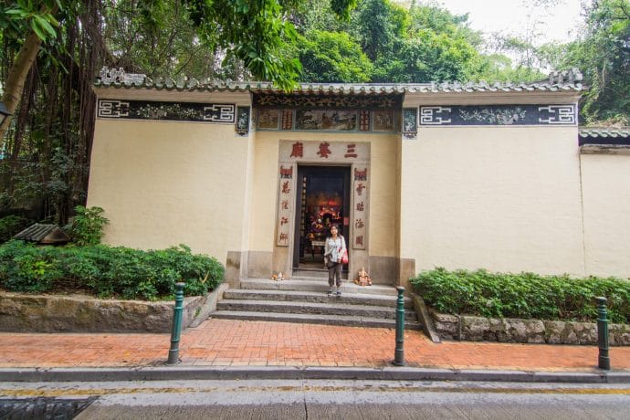 sam po temple taipa - macao