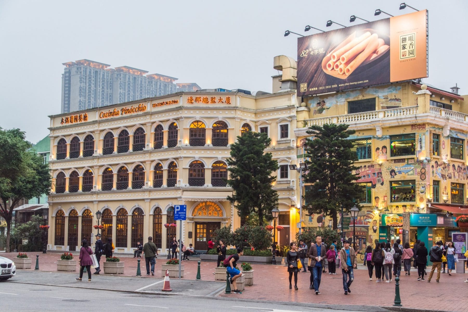 vers rua do cunha taipa - macao