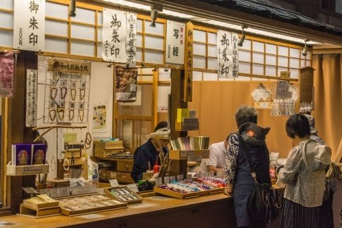 boutique souvenir daibutsuden temple todai-ji nara - japon