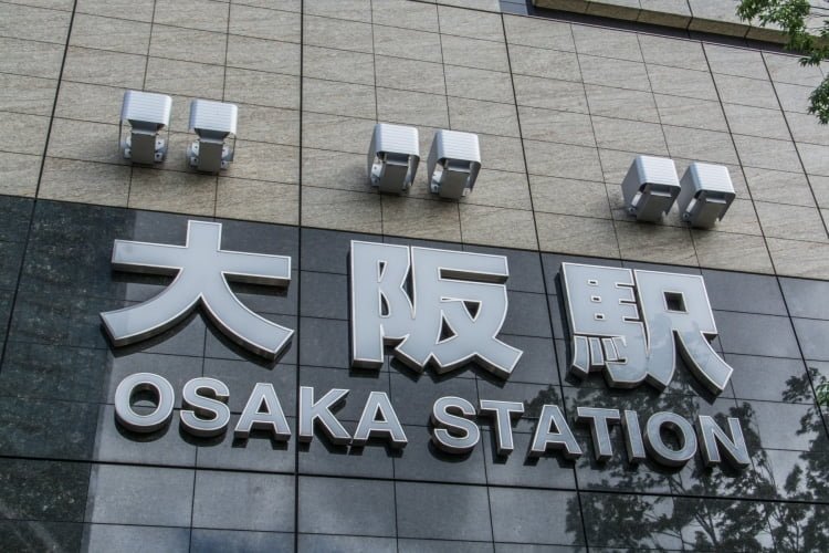 panneau osaka station japon