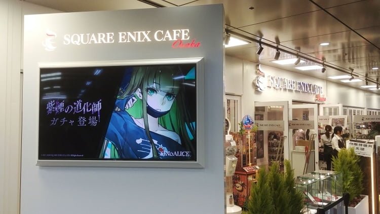 square enix cafe osaka - japon