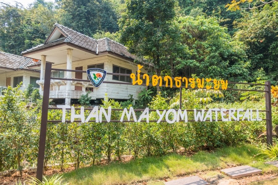 panneau cascade than mayom ko chang - thailande