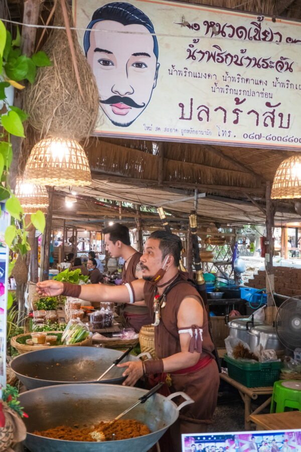 ban rachan old market style - singburi